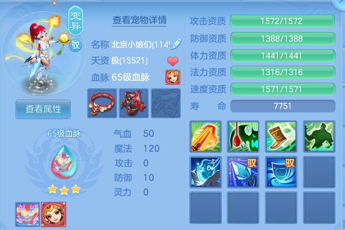 ScreenShot_2026-06-29_120526_804.png