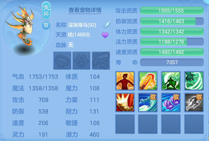 ScreenShot_2026-06-29_120532_772.png