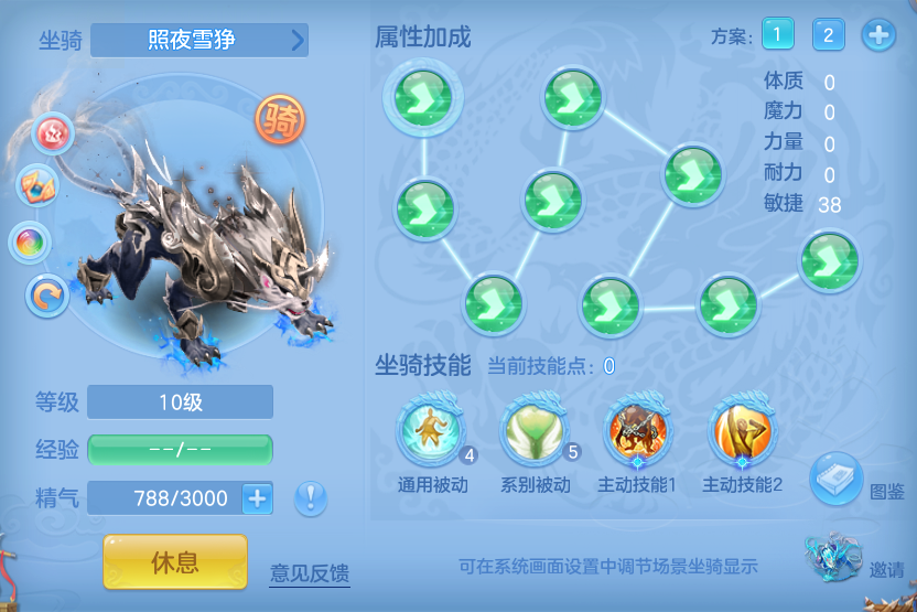 ScreenShot_2026-06-29_120558_804.png