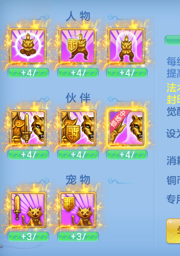ScreenShot_2026-06-29_120620_821.png