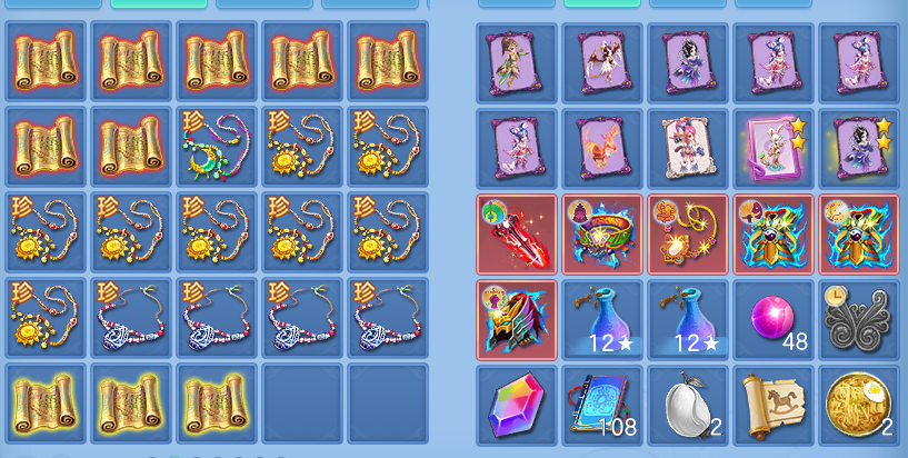 ScreenShot_2026-06-29_120639_979.png