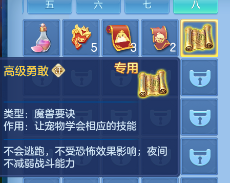 ScreenShot_2026-06-29_120722_371.png