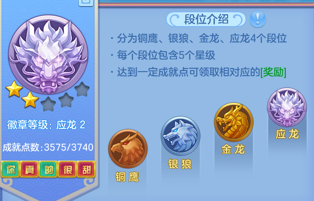 ScreenShot_2026-06-29_120733_436.png