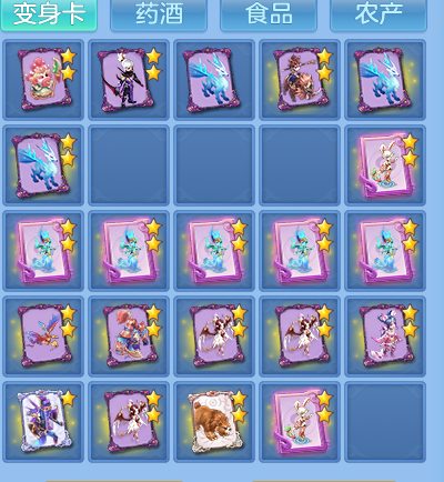 ScreenShot_2026-06-29_121050_043.png