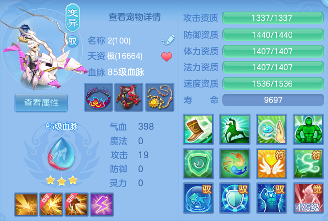 微信图片_20260629173934.png