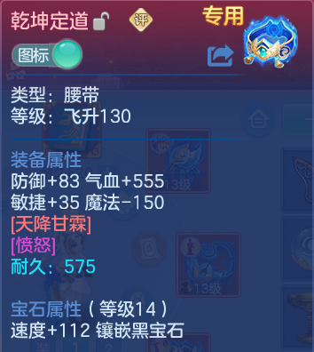 微信图片_20260629175914.png