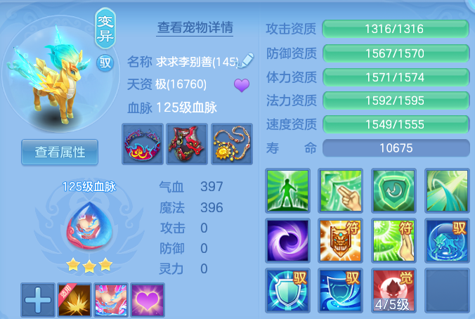 微信图片_20260629180146.png