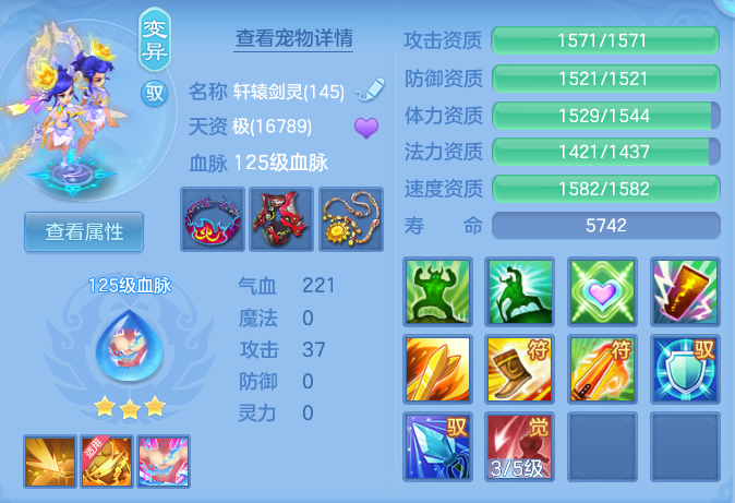 微信图片_20260629180307.png