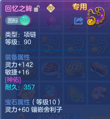 微信图片_202606291958291.png