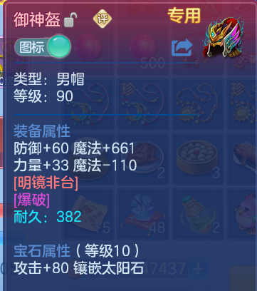 微信图片_202606291958221.png