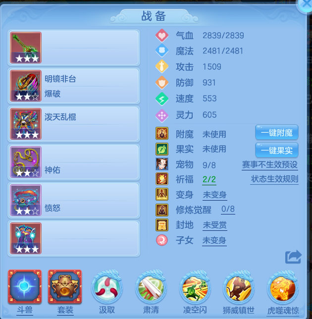 微信图片_202606291958081.png