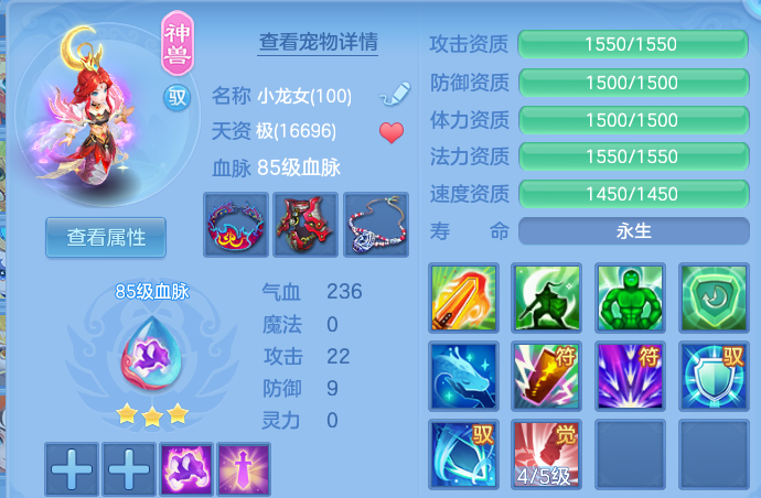 微信图片_202606291958501.png