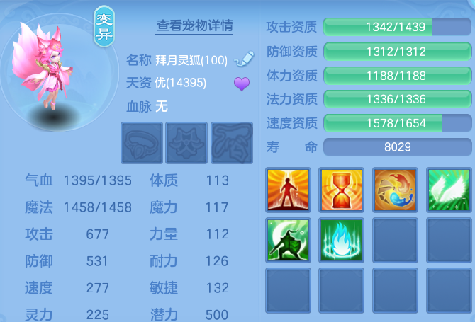 微信图片_202606291958571.png