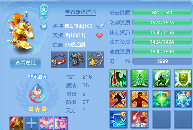 微信图片_202606291959151.png
