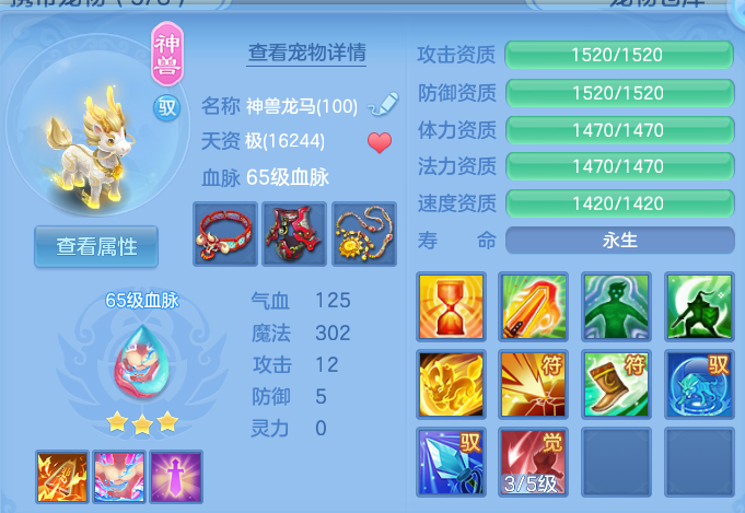 微信图片_202606291958451.png