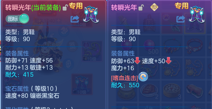 微信图片_202606291958381.png