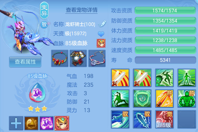 微信图片_202606291959021.png