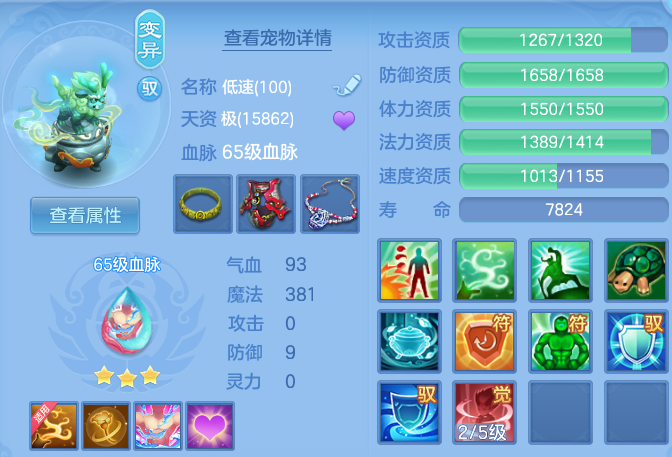 微信图片_202606291959221.png