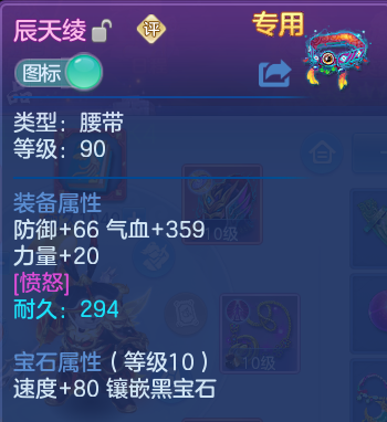微信图片_202606291958321.png