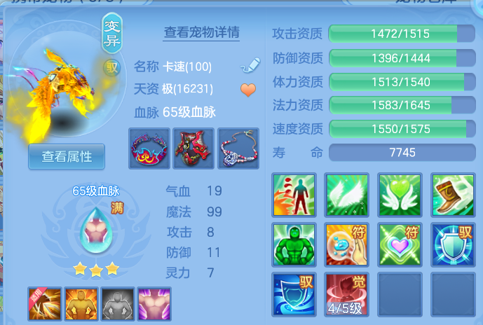 微信图片_202606291959111.png