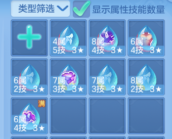 微信图片_202606291959543.png