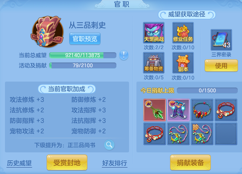 微信图片_202606292000061.png