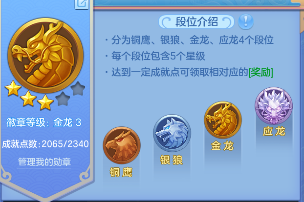 微信图片_202606291959591.png