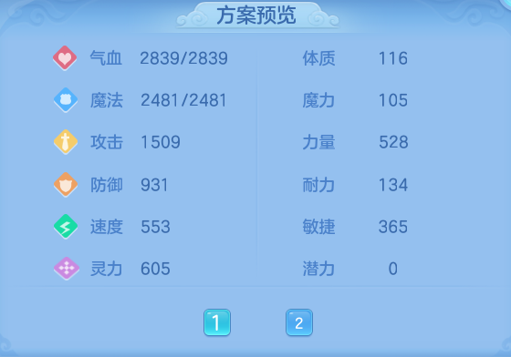 微信图片_202606292000031.png
