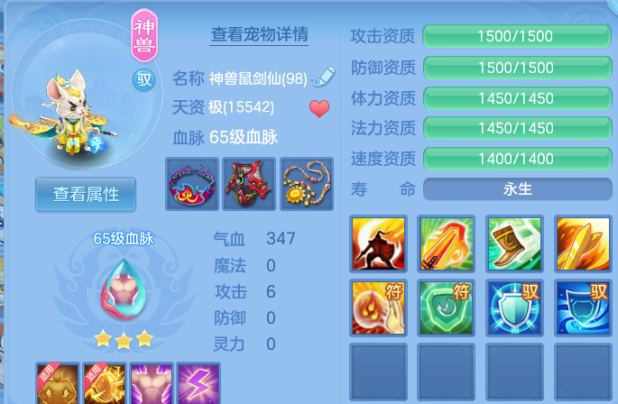 微信图片_202606291959341.png