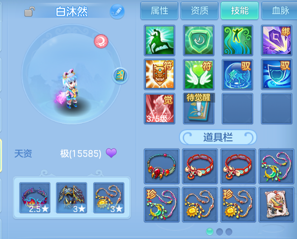 微信图片_202606291959542.png