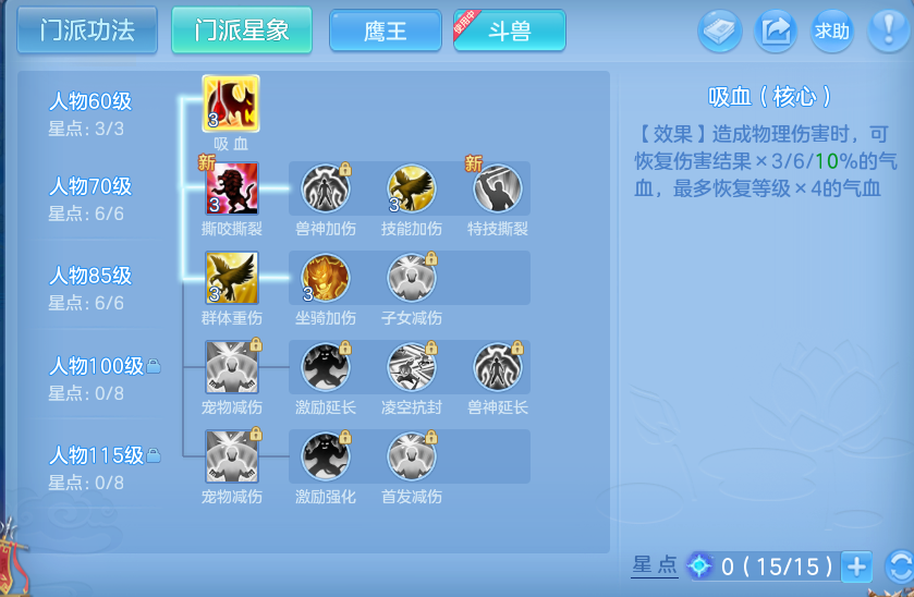 微信图片_202606292000101.png