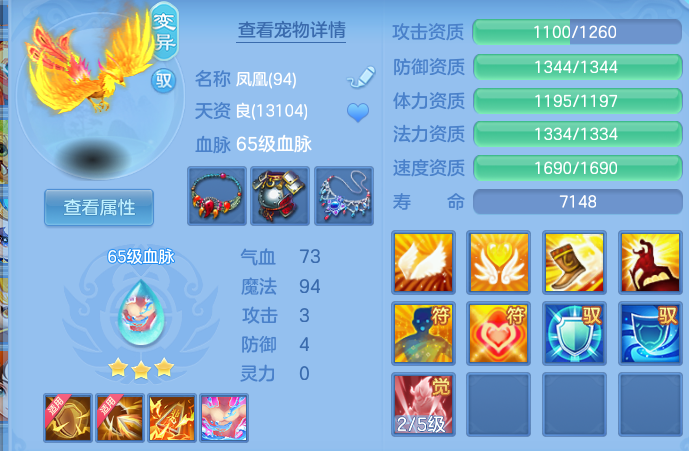 微信图片_202606291959391.png
