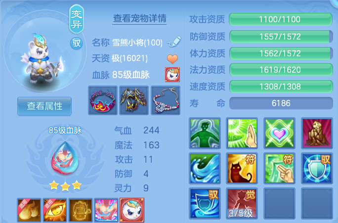 微信图片_202606291959271.png