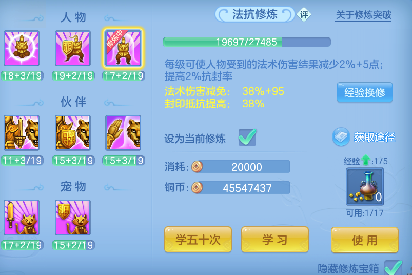 微信图片_202606292000141.png