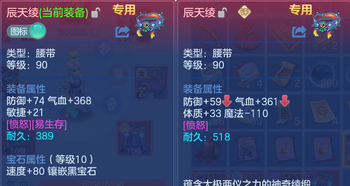 微信图片_20260629210843.png
