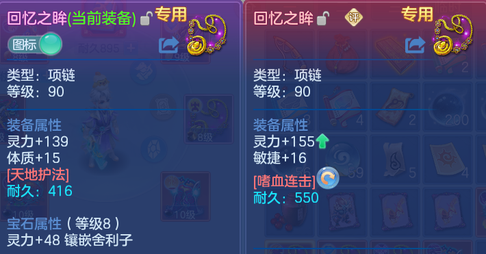 微信图片_20260629210850.png