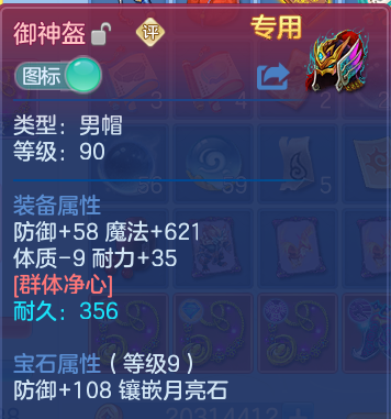 微信图片_20260629210831.png