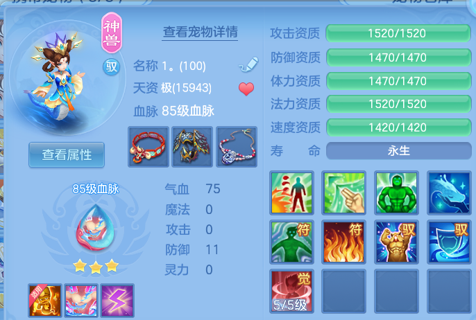 微信图片_20260629210919.png
