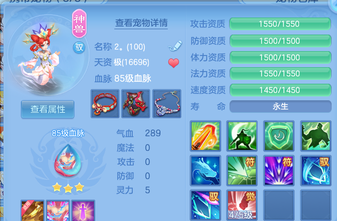 微信图片_20260629210923.png