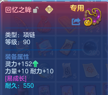 微信图片_20260629210902.png