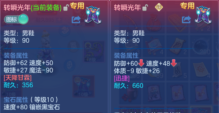 微信图片_20260629210906.png
