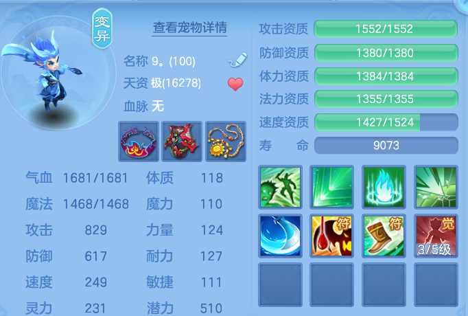微信图片_20260629211004.png
