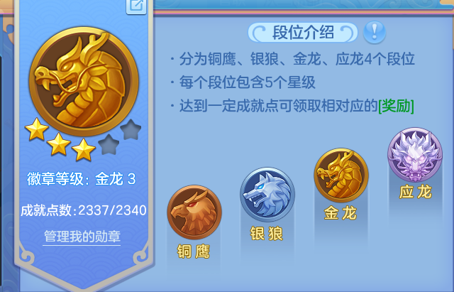微信图片_20260629211029.png