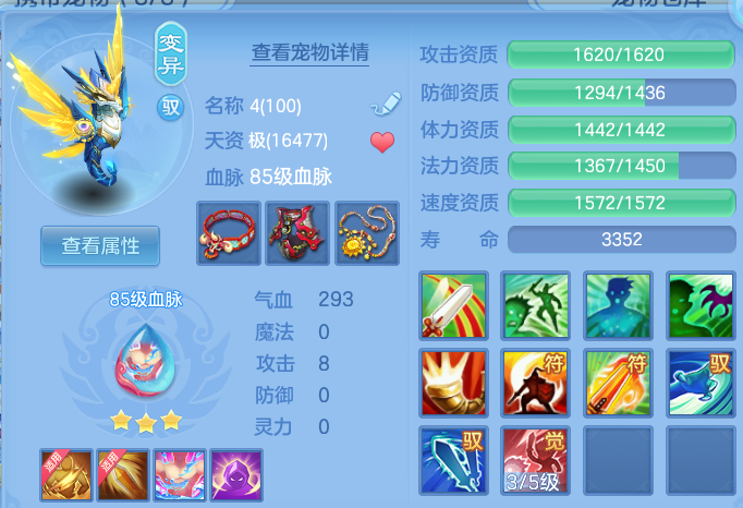 微信图片_20260629210934.png
