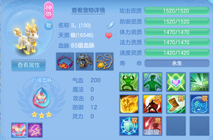 微信图片_20260629210927.png
