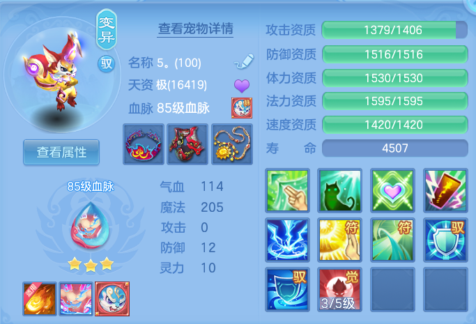 微信图片_20260629210939.png