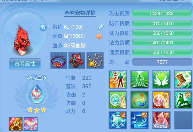 微信图片_20260629210943.png