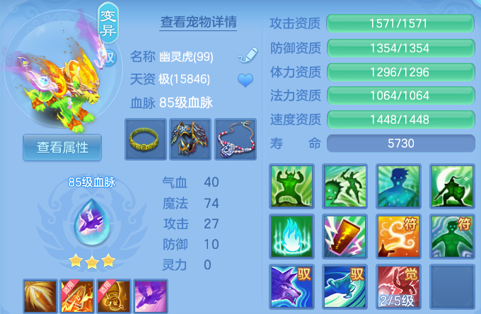 微信图片_20260629210959.png