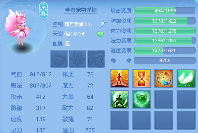 微信图片_20260629210953.png