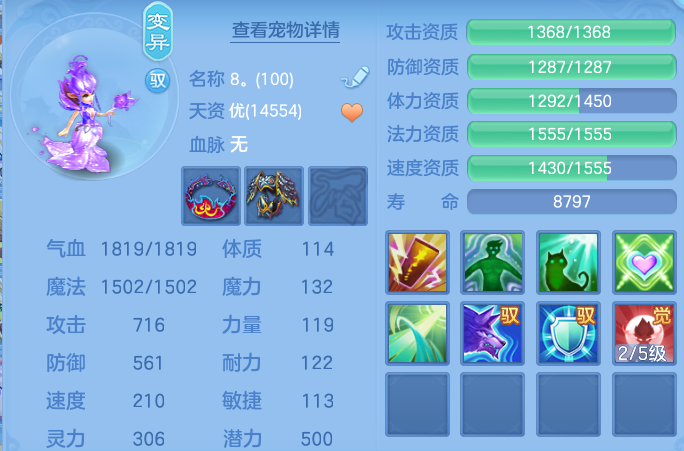 微信图片_20260629211016.png